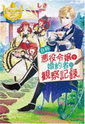 从指尖传出的热情1三端自适应播放
